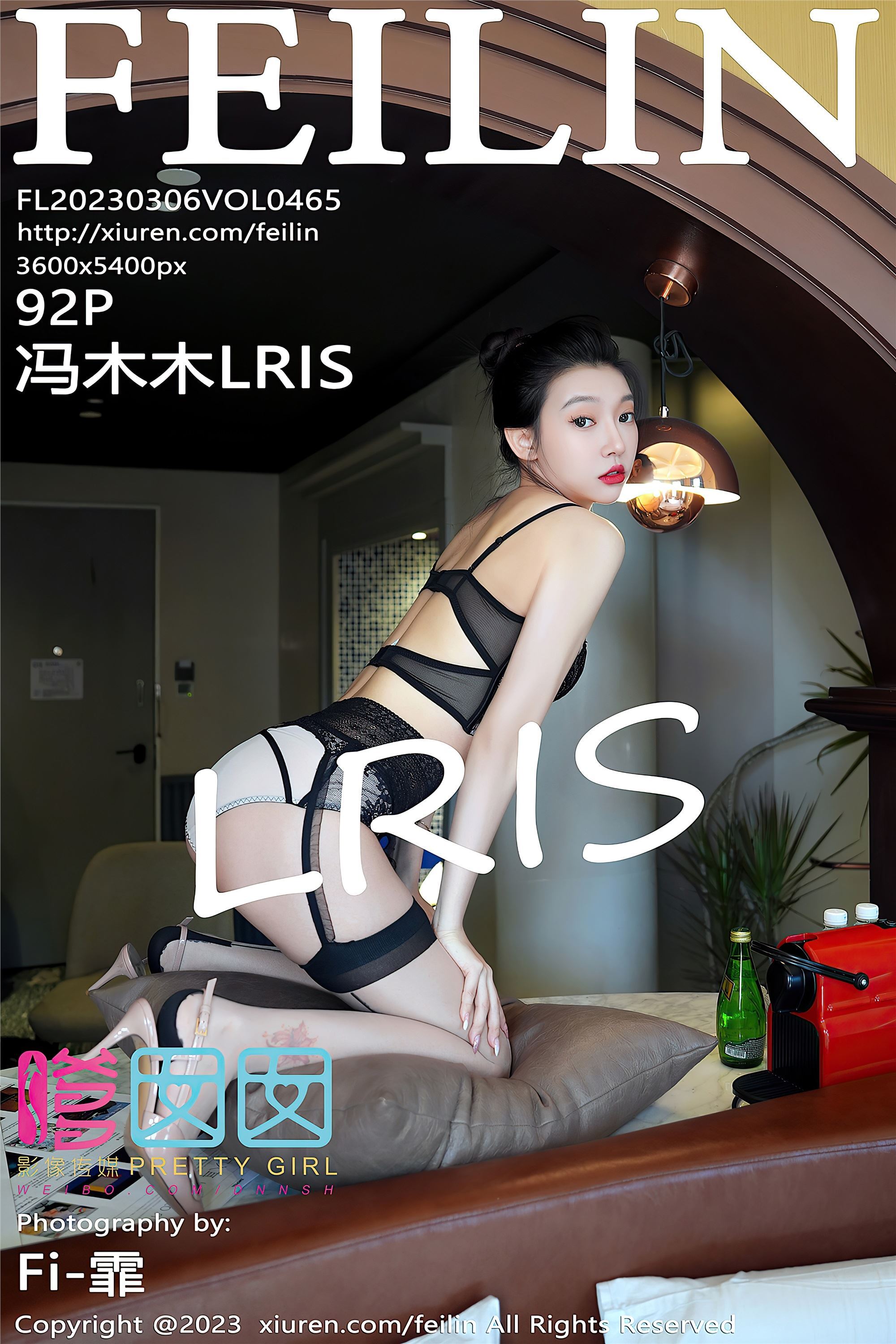 FEILIN嗲囡囡  2023.03.06 VOL.465 冯木木LRIS